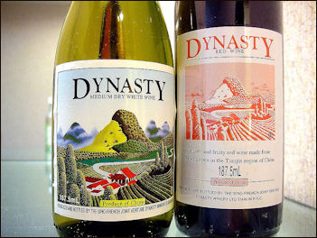 20111101-Wikicommons wine.jpg